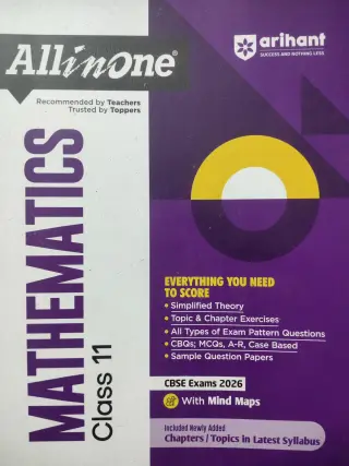 All in 1 Mathematics