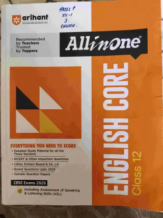 ALL IN ONE ENGLISH CORE CLASS 12