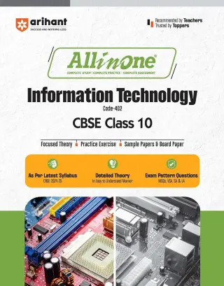 All In One Information Technology CBSE Class 10th