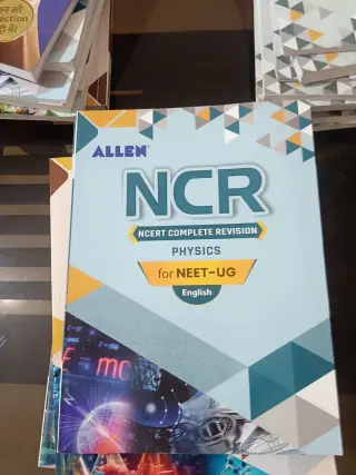 Allen neet books - New Book - Bookaao