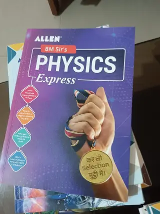 Allen neet books - New Book - Bookaao