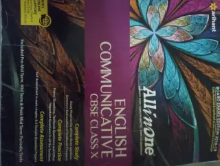 Allinone english communicative - Second Hand - Bookaao