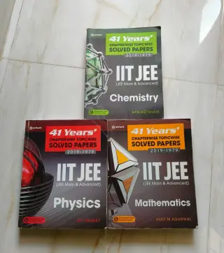 Arihant 41 Years IIT JEE Solved Papers (MPC Set) - Second Hand - Bookaao