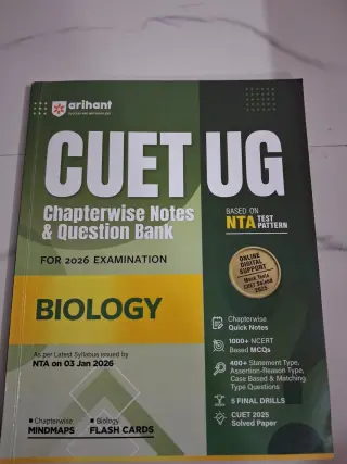 ARIHANT CUET BIOLOGY