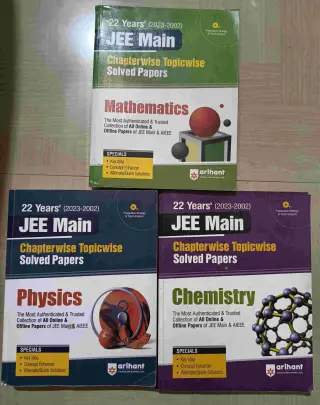 Arihant JEE Main 22 Years PYQ Books Set (PCM)