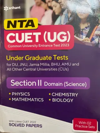 Arihant NTA CUET (UG) Preparation Book - Second Hand - Bookaao