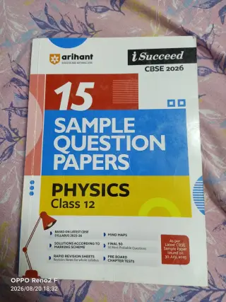 Arihant Sample paper Book Physics class 12th