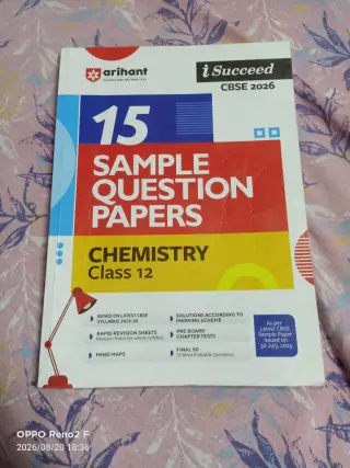 Arihant Sample paper Chemistry  class 12th