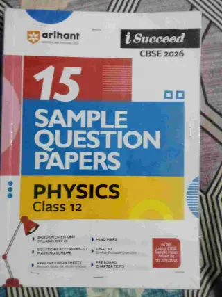 arihant sample paper class 12
