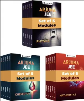 Arjuna 2025 module