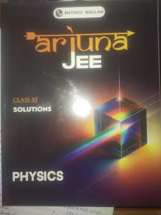 Arjuna Jee Module 2025-26 - Second Hand - Bookaao