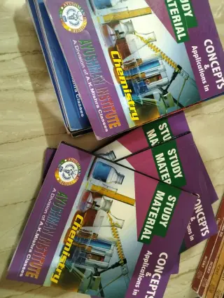 Ayushman institute books study material - New Book - Bookaao
