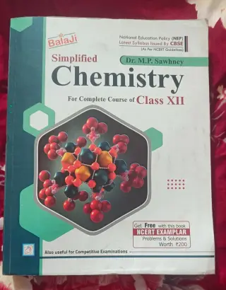 Balaji Chemistry for comple course of class 12 - New Book - Bookaao