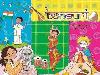 Bansuri Textbook of Arts for Grade 5 With Binding - New Book - Bookaao