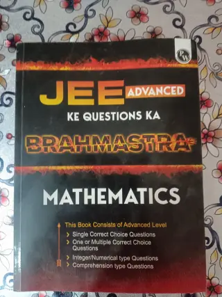 Brahmastra mathematics