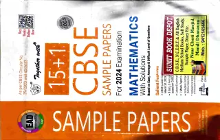 CBSE 15+1 Sample paper math