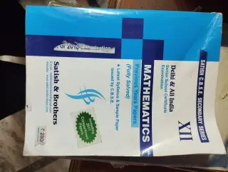 CBSE class 12 mathematics sample papers book