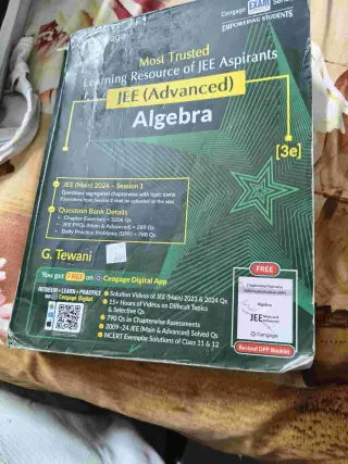 Cengage Algebra
