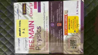 Cengage JEE MAIN physics class 11