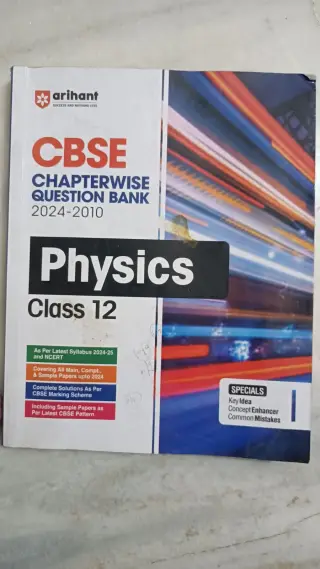 Chapter wise 12th physics board pyq