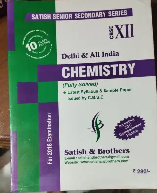 Chemistry class 12th cbse question bank