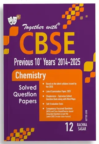 Chemistry pyq 10+ years 2014-2025 - New Book - Bookaao