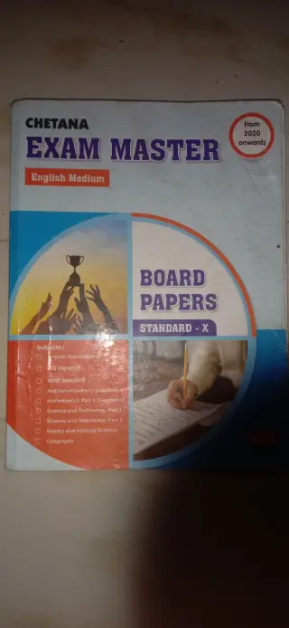 Chetana Master key last five years pyq of class 10