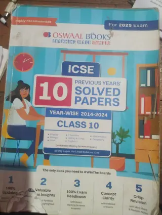 Class 10 icse pyq - Second Hand - Bookaao
