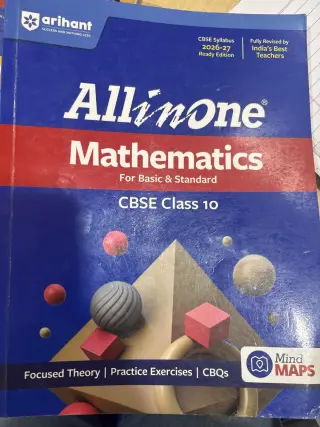Class 10 maths all in one Arihant book for 2027 - - Second Hand - Bookaao