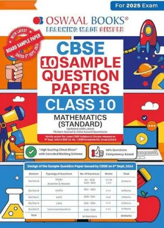 CLASS 10 MATHS STANDARD SAMPLE PAPER - Second Hand - Bookaao