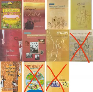 Class 10th Ncert 8 books - Second Hand - Bookaao
