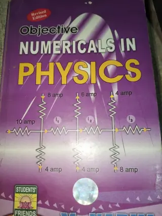 class 11 M. Karim objective Physics Obj Numerical - Second Hand - Bookaao