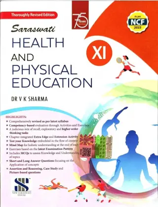 Class 11 Physical Education book