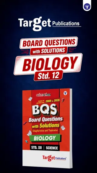 Class 12th target application biology book - Second Hand - Bookaao