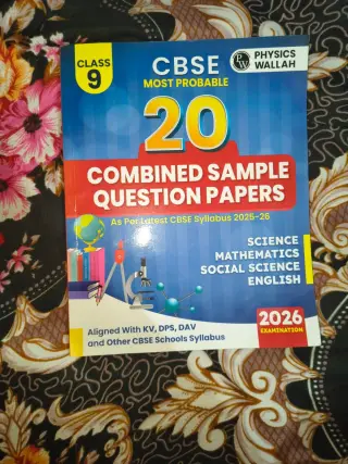 class 9 latest syllabus ncert sample questionbook - New Book - Bookaao