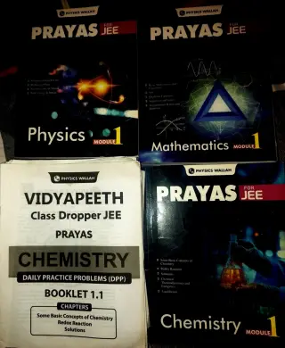 Complete Physics Wallah Prayas JEE Study Material - Second Hand - Bookaao