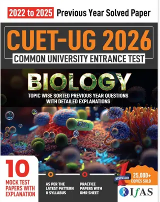 CUET UG Biology Book 2026