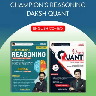 Daksh Quantitative Champion Reasoning