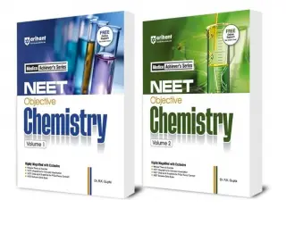 DC Pandey (Chemistry) - Second Hand - Bookaao