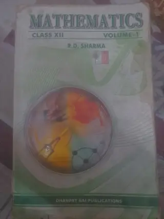 Dhanpat rai publication mathematics class 12 - Second Hand - Bookaao
