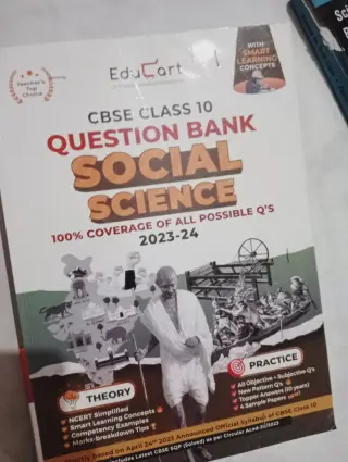 Digraj sir class 10th question bank - Second Hand - Bookaao