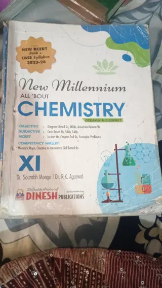 Dinesh publication chemistry books - Second Hand - Bookaao
