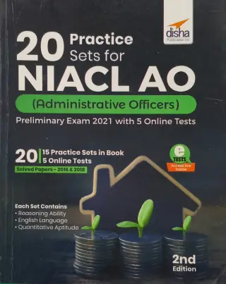 Disha 20 Practice Sets for NIACL AO Prelims