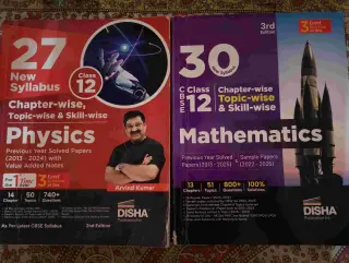 Disha class 12 cbse pyq for maths and physics