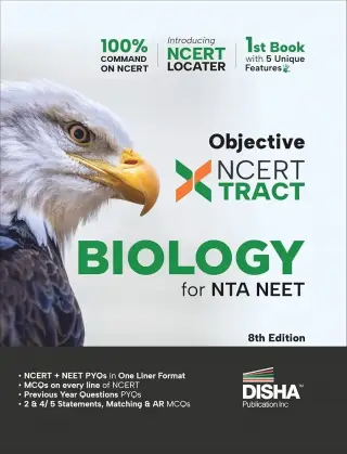 Disha Objective NCERT Xtract Biology