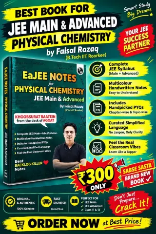 Eajee Notes for Physical Chemistry | by Faisal Sir - New Book - Bookaao