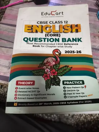 Educart English Core for Class 12 - Second Hand - Bookaao