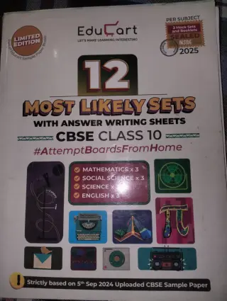 EduKart Most Likely Sets Class 10 CBSE - Second Hand - Bookaao