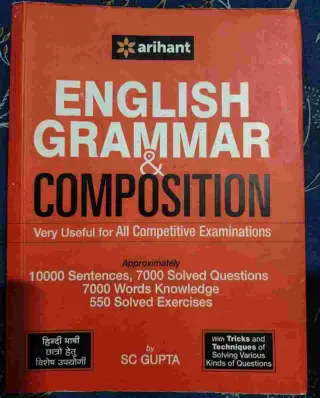 ENGLISH GRAMMAR AND COMPOSITION BY ARIHANT
