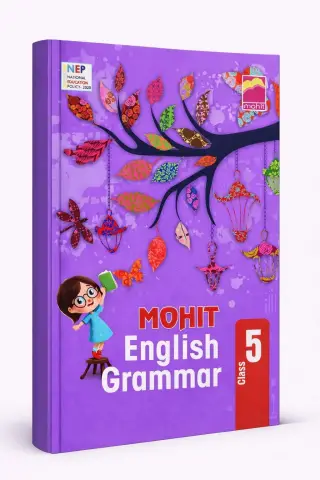 English Grammer 5